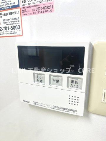 ボタン一つで簡単にお湯張り完了！すぐにくつろぎの時間が過ごせます。