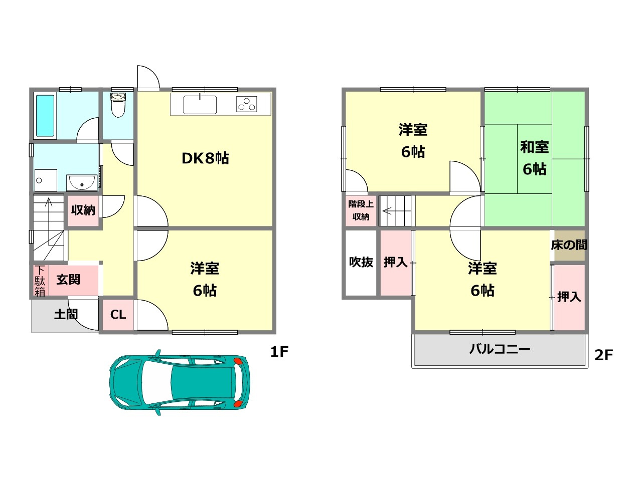 間取り：328000629865