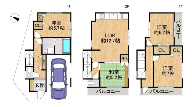 間取り：327002257784