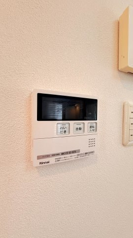 給湯設備