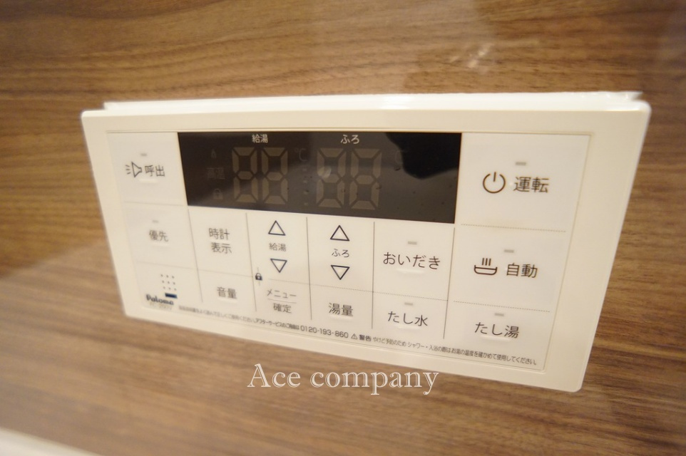 【給湯器パネル☆】
