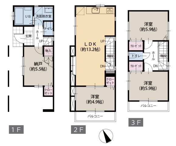 間取り：314002699268