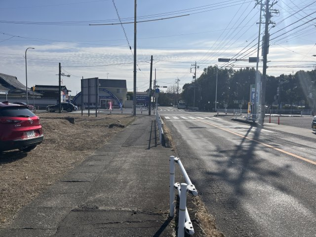 前面道路含む現地写真