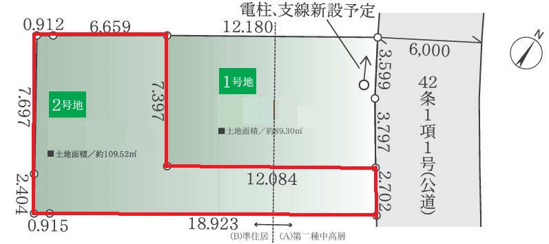 区画図：313004663741