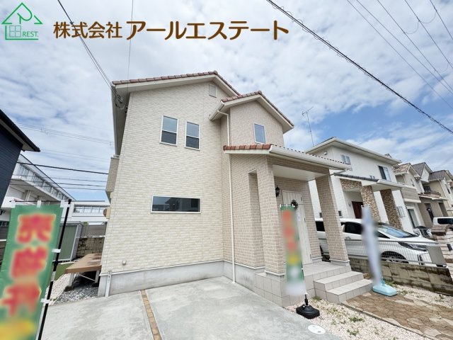 外観：328000657702