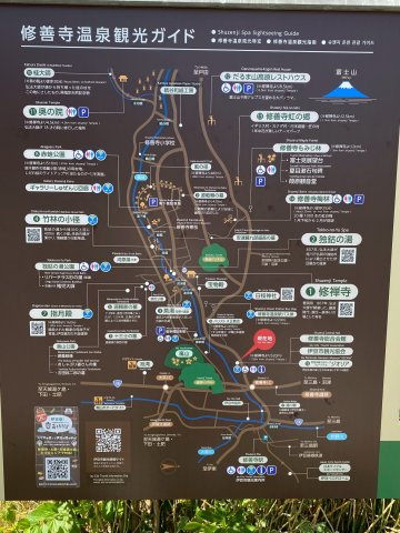 修善寺を中心に伊豆半島は観光スポットが盛りだくさんです。