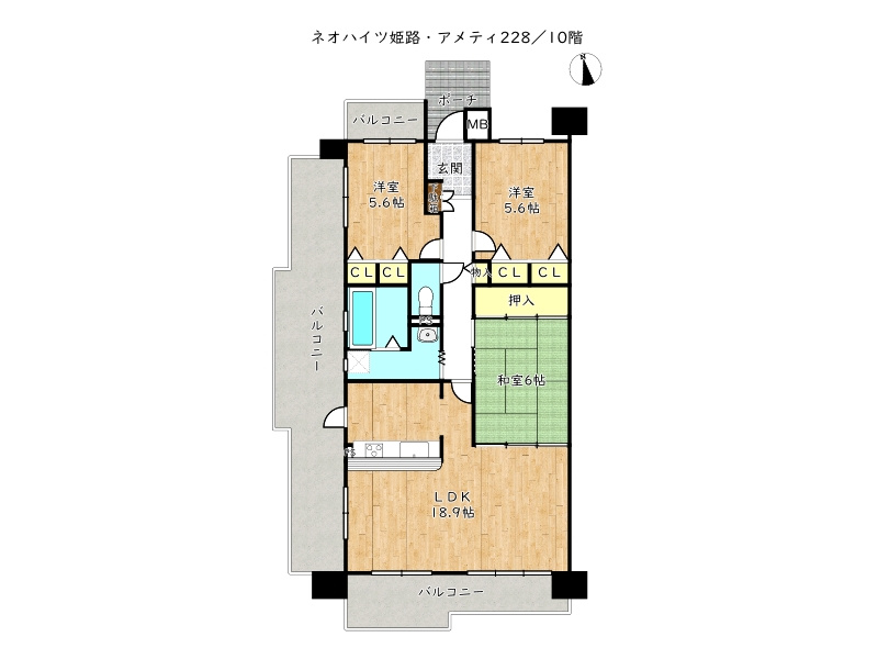 間取り：328000621617