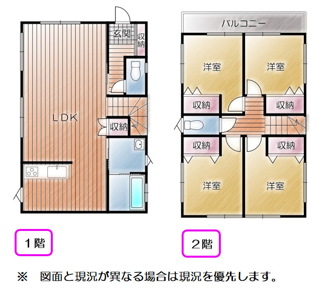 間取り：322000549635