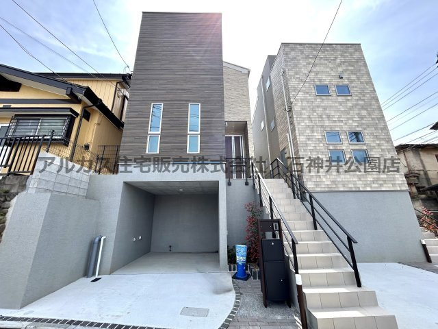 外観：313004588804