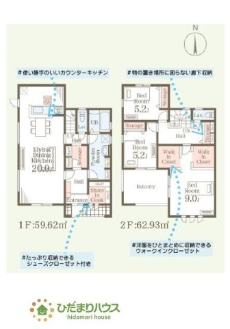 間取り：308000184552