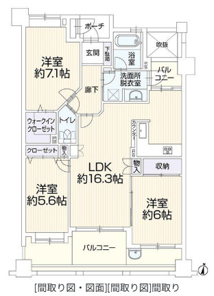 間取り：340000303822