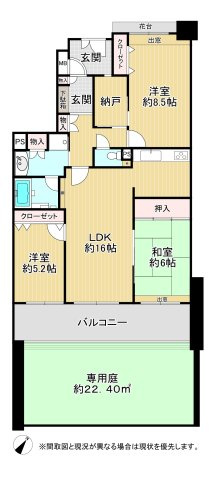 間取り：340000311560