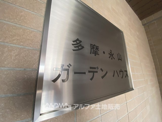 外観：313004566169