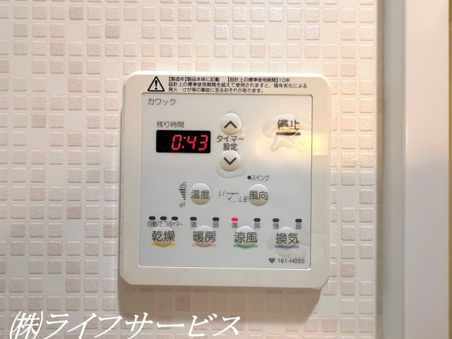 浴室乾燥機カワック