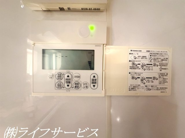 床暖房リモコン／リビングルームに床暖房あり