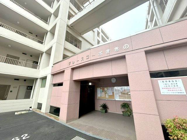 外観：327002992281