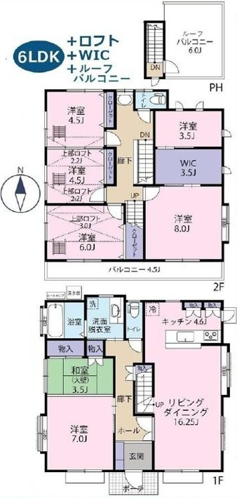 間取り：312001097685