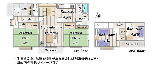 間取り：301000114323