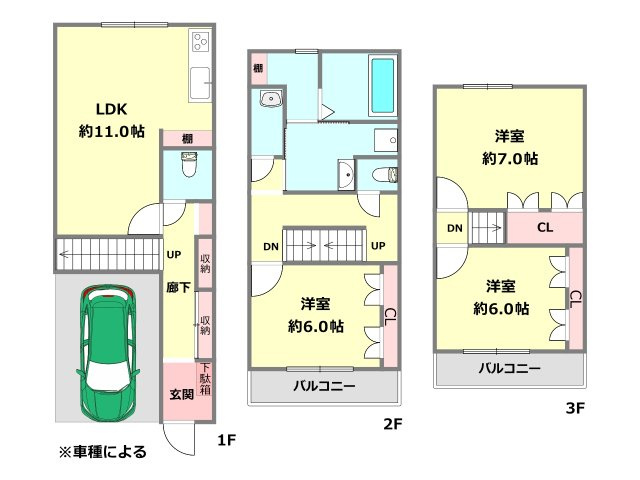 間取り：328000665856