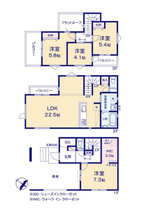 間取り：340000290387