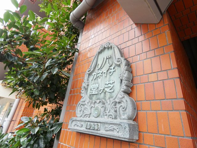 是非、お気軽にお問い合わせください♪
