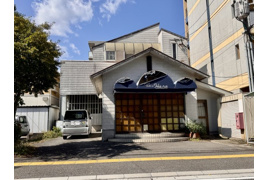 若草町売地の外観