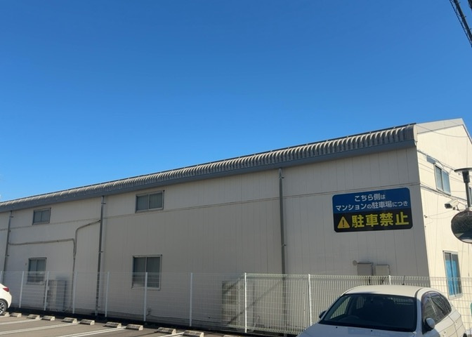 眺望を気にして物件を探す場合、前面に建物が建っていないか現地で確認しましょう！前面に建物があると景色はもちろん、日当たりや風通しにも影響が出てきます。住んだ時のことを想像しながら現地見学をしましょう。