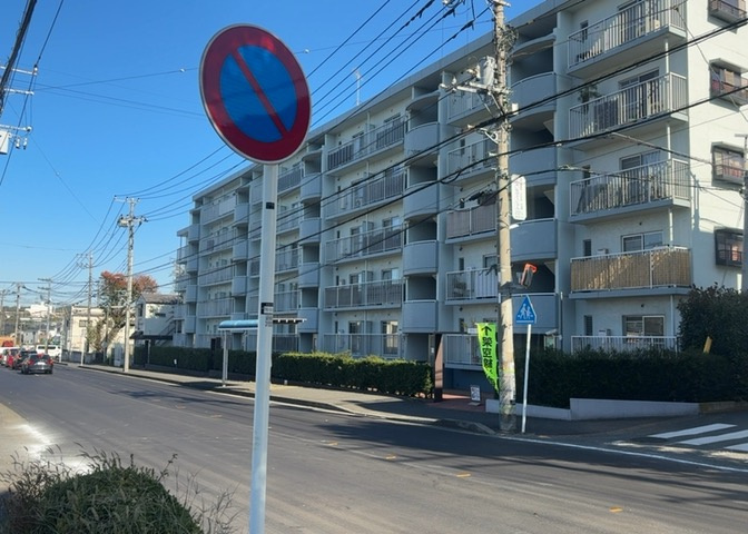 外観はマンション管理がされているかの目安になります。築年数が古いと、壁面は劣化してひび割れが生じることも！建物が古びていても細かいところが修繕されていると、きちんと管理されているなぁと感じるでしょう。