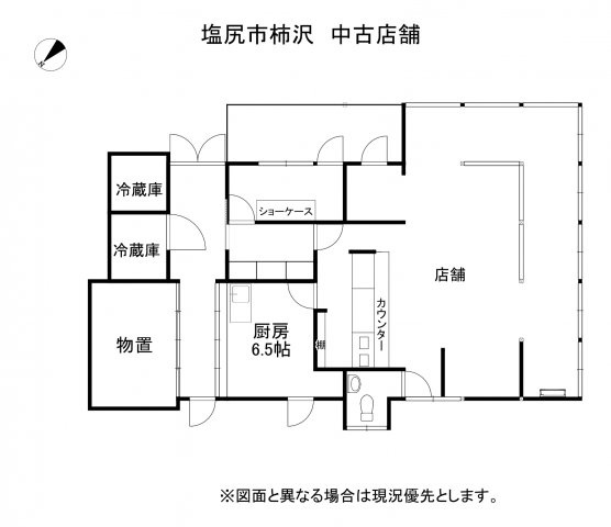 間取り：320000026890