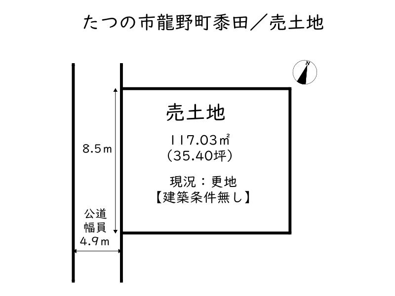 区画図：328000607852