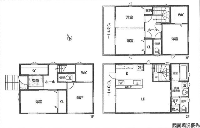間取り：334000211288