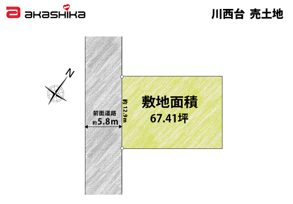 区画図：328000638991