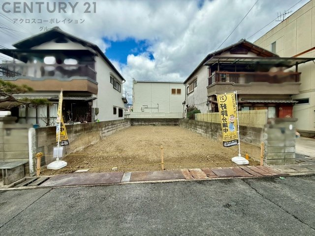 外観：328000572079