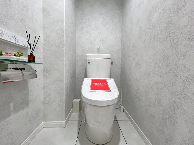 清潔感あるトイレで毎日を快適に！　
