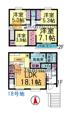 間取り：328000638592