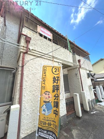 外観：328000666045