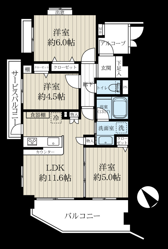 2SLDK【60.09？】全部屋収納付きで段差がない間取りです！