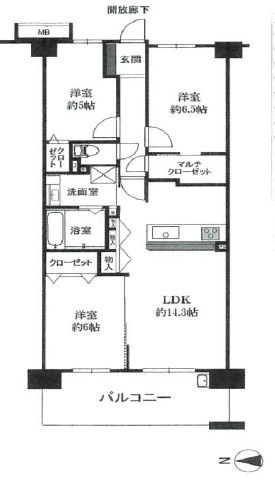 間取り：313004699847