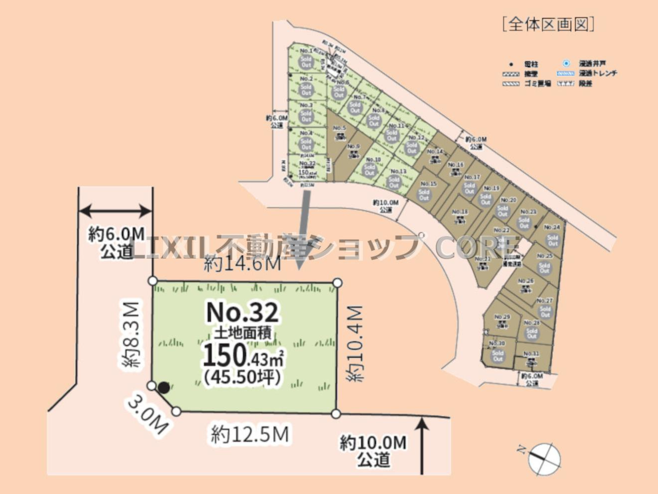 区画図：314002543348