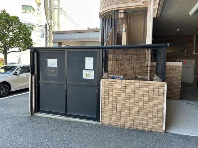 共用部分