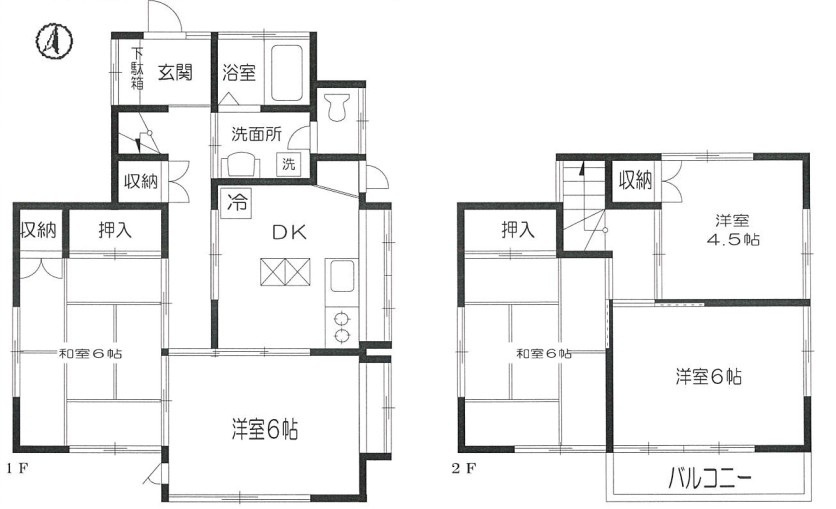 間取り：311002184614