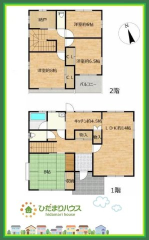 間取り：308000167977