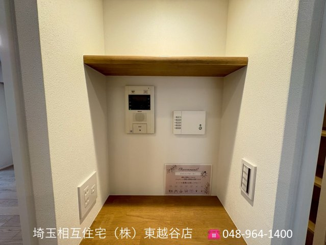 いつでもご内覧可能です！　ご見学の際は埼玉相互住宅（株）東越谷店までお気軽にご連絡ください！