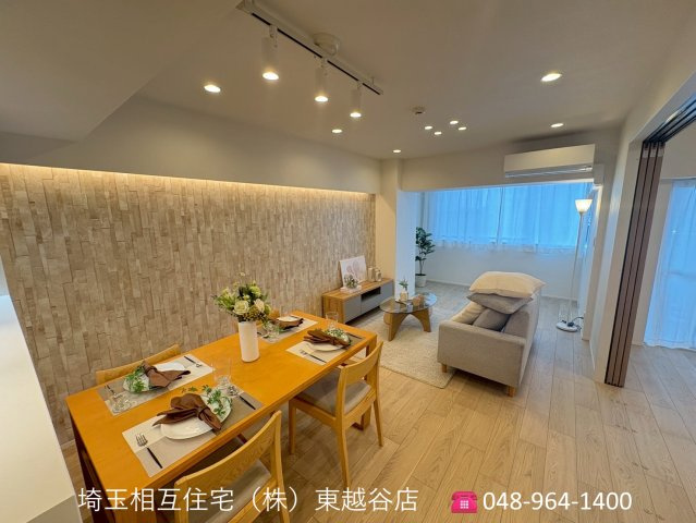 いつでもご内覧可能です！　ご見学の際は埼玉相互住宅（株）東越谷店までお気軽にご連絡ください！