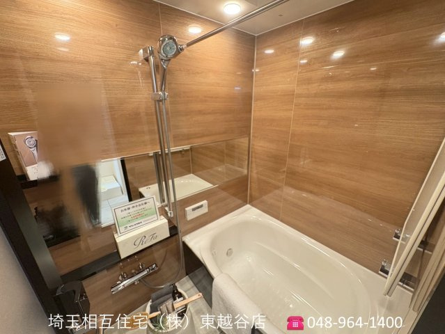 いつでもご内覧可能です！　ご見学の際は埼玉相互住宅（株）東越谷店までお気軽にご連絡ください！
