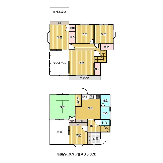 間取り：311002373412