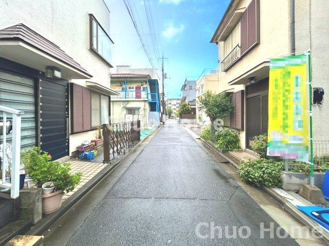 全面道路