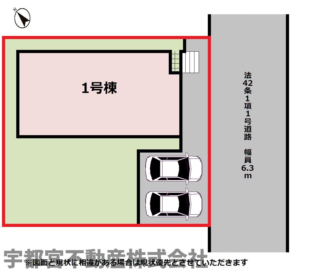 【区画図】駐車場並列2台可能。南庭ではバーベキューや家庭菜園、ガーデニングなど夢が広がりますね♪