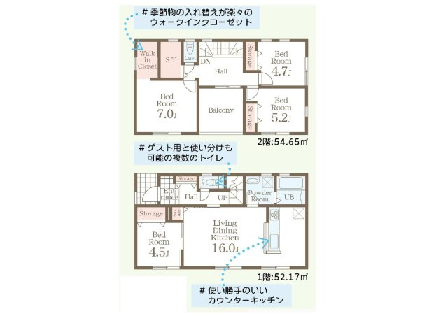 間取り：310000079294