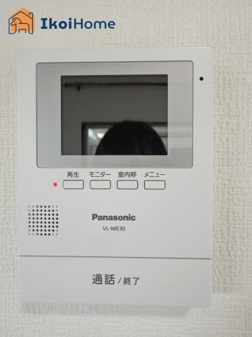 【ホームページに現地動画掲載中】●年中無休：当日予約可●カラーモニターインターホン。来客時も安心